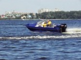 Лодка "Диана 3-01"
